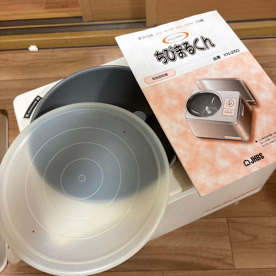 もち うどんコネ機やや傷や汚れあり