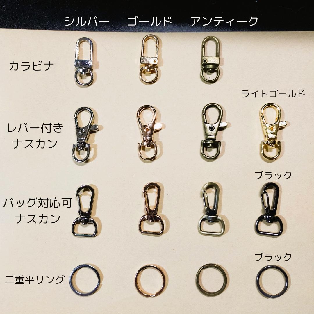 クレヨン☆様 長さ調節可能ネック・ショルダーストラップ スマホ ID パラコード