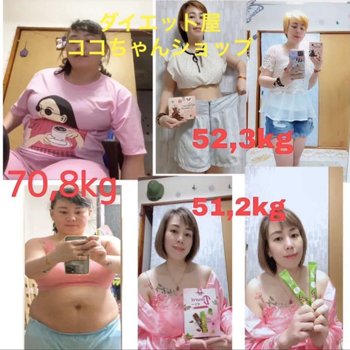 しておりま➻ DETOXERET JELLY 3BOX 45本入り evnKE-m84467280811 れさせない