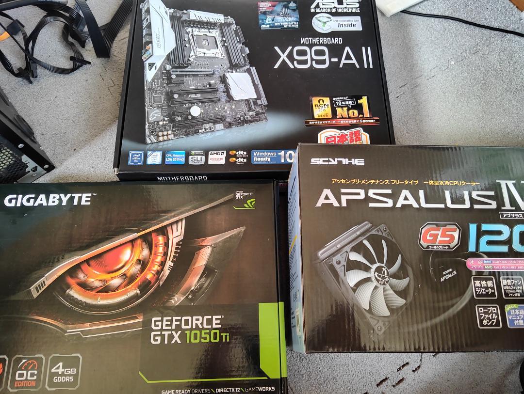 ASUS X99-A II マザーボード