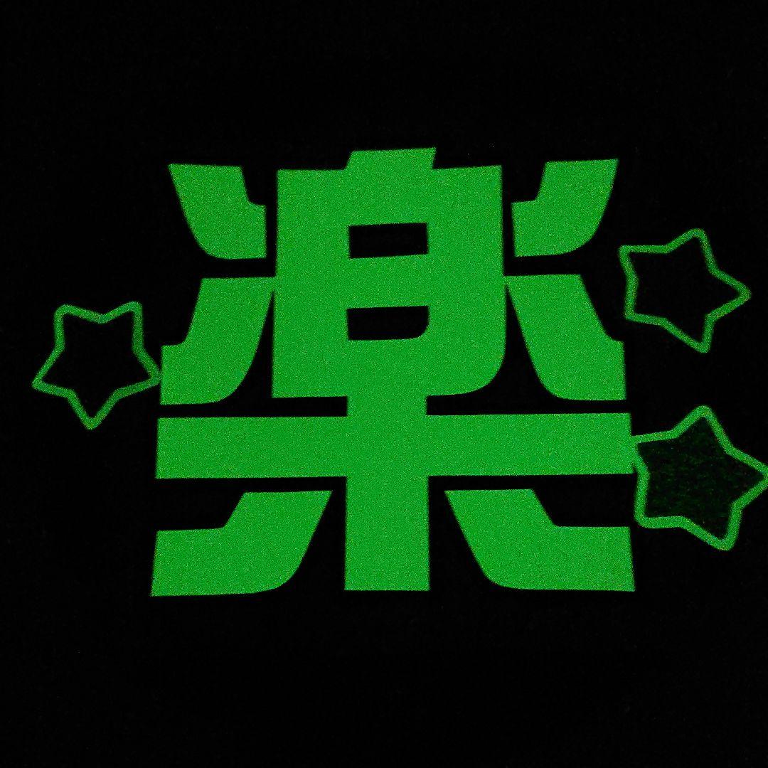 ka.さま確認ページ♡