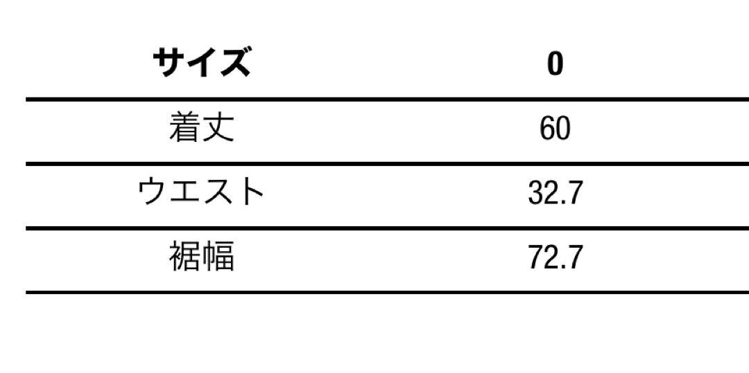 Amomento アモメントNYLON MINI SKIRT & TOP