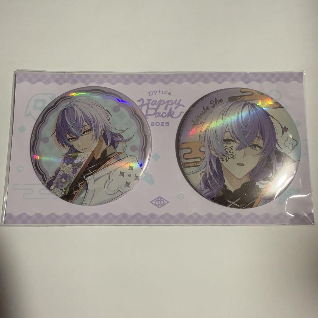星導ショウ happy pack フルセット にじさんじ 星導ショウ ハッピーパック（にじさんじ Dytica