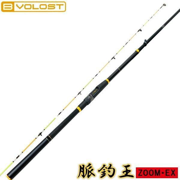 大郷屋 B VOLOST 高感度海上釣堀竿 海上釣堀脈釣王450 ZOOM EX