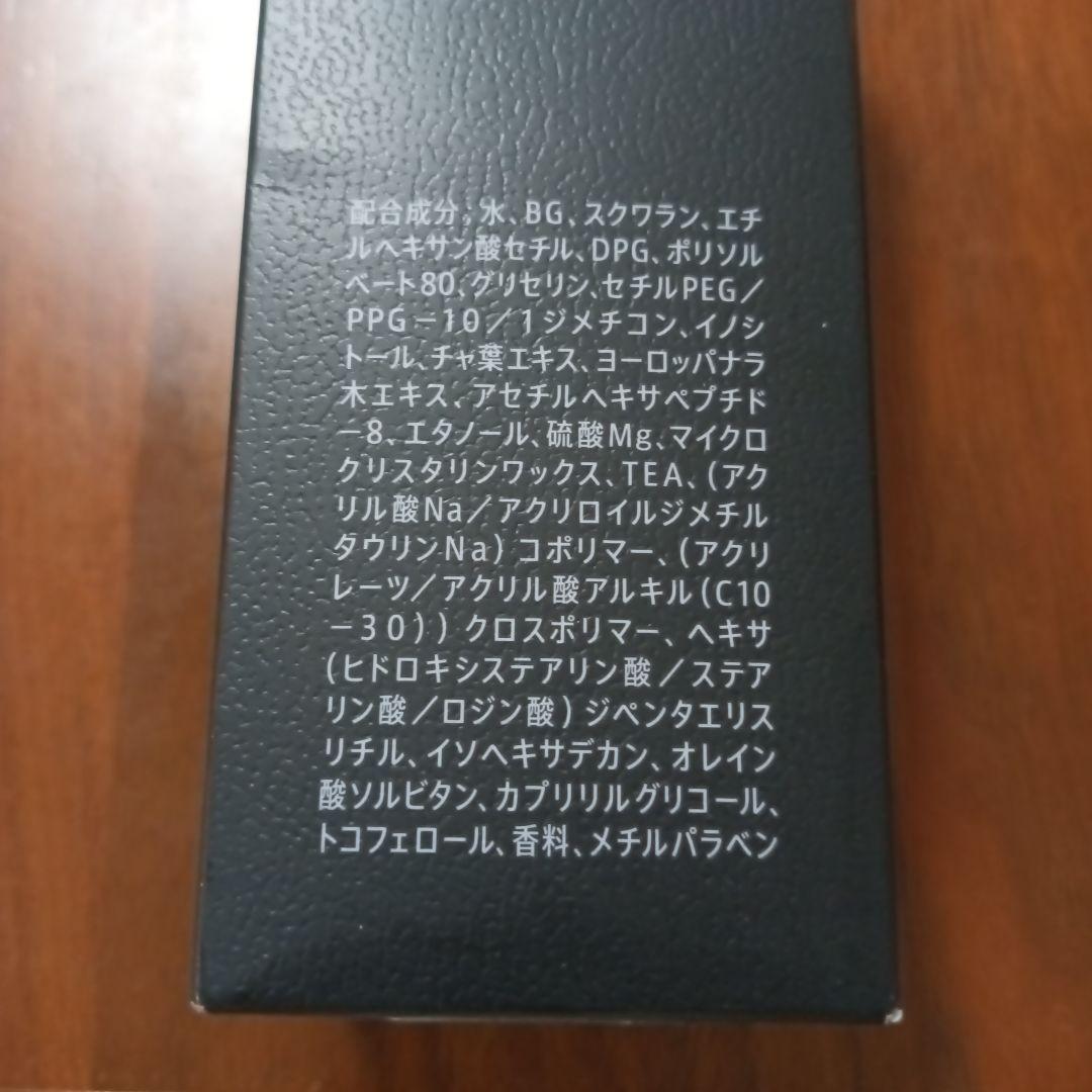ヴァロン クラシック メンズスキンケア 120ml ヴァロン クラシック メンズスキンケア 120ml