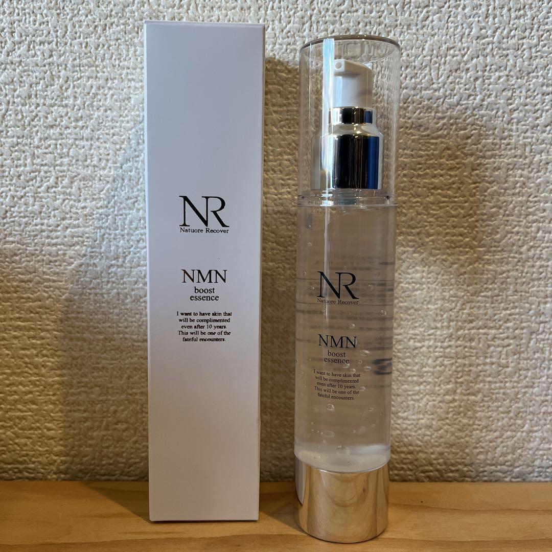 ReU ブースターセラム 25 18ml 公式】Re/U Booster serum 25（リユー ブースターセラム25）