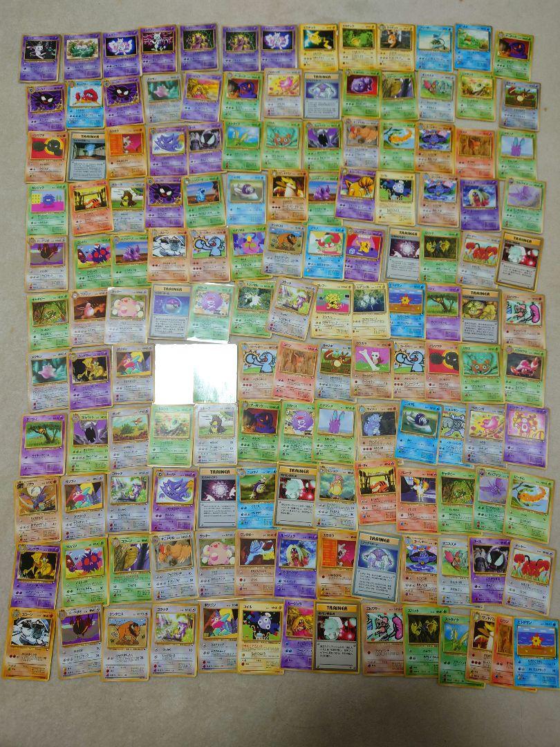 ポケモンカード　拡張シート　まとめ売り