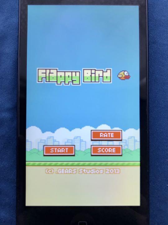 フラッピーバード（Flappy Bird）レアアイテム （iPhone 5)