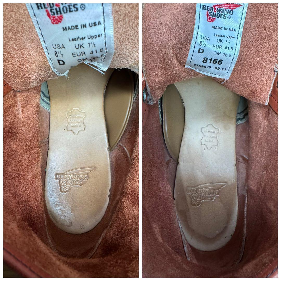 【美品】　RED WING 8166 8.5D 26.5cm 廃盤