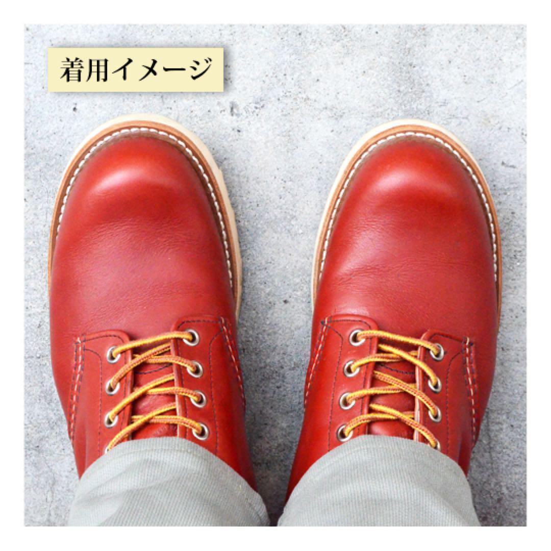 【美品】　RED WING 8166 8.5D 26.5cm 廃盤