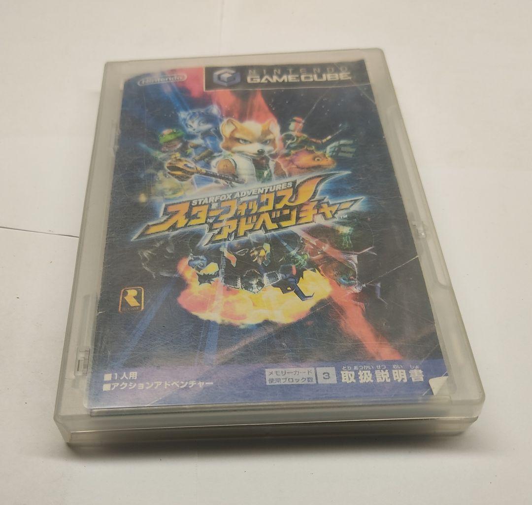 メルカリ スターフォックスアドベンチャー 家庭用ゲームソフト 350 中古や未使用のフリマ メルカリ スターフォックスアドベンチャー 家庭用ゲームソフト 350 中古や未使用のフリマ