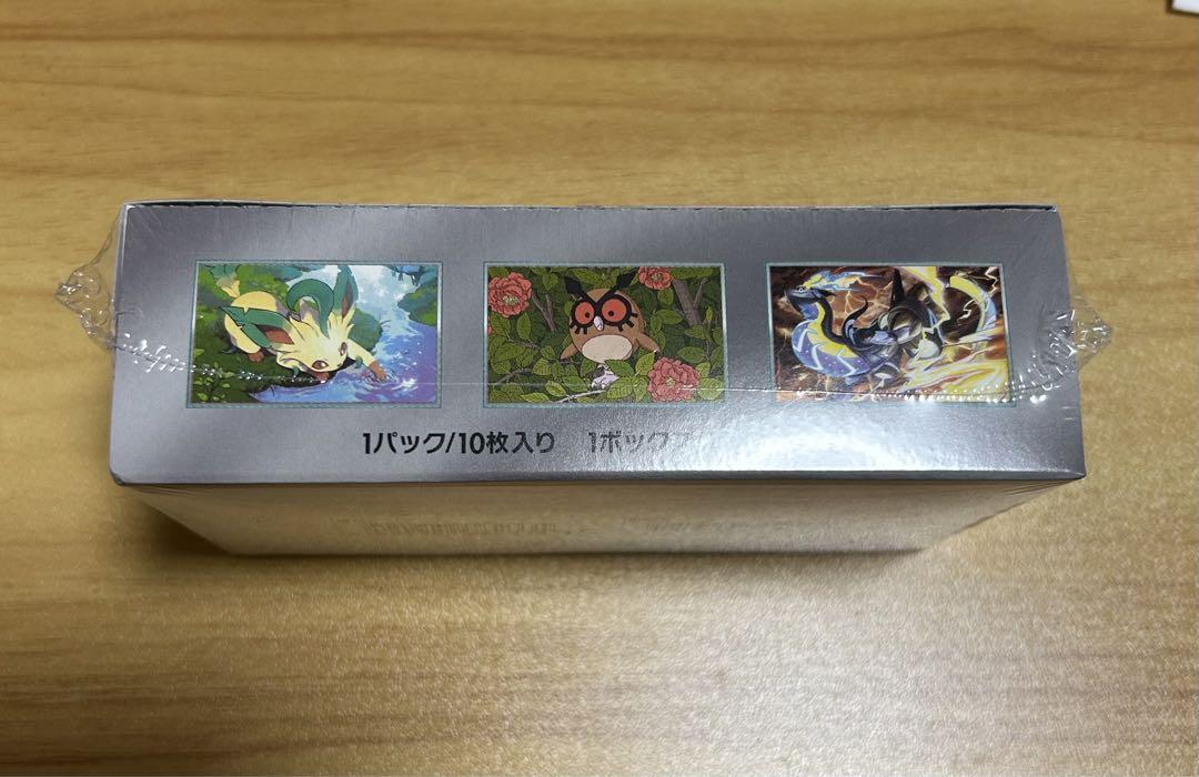 ポケモンカードゲーム テラスタルフェスex 1box シュリンク付き