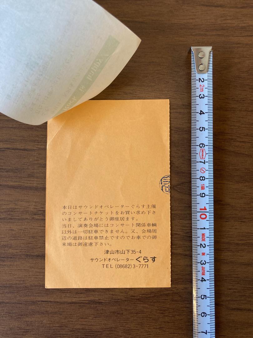 保存版】矢沢永吉 THE ROCK CONCERT TOUR '80 チケット半券 その他 おもちゃ・ホビー・グッズ¥9,540-inverterklime.com 保存版】矢沢永吉 THE ROCK CONCERT TOUR '80 チケット半券 その他 おもちゃ・ホビー・グッズ¥9,540-inverterklime.com
