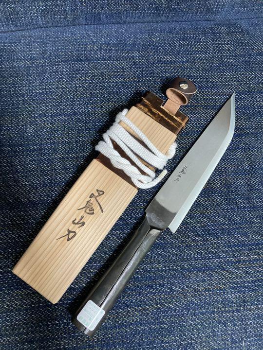 叉鬼山刀　マタギナガサ　8寸　西根打刃物製作所 フクロナガサ 八寸 剣鉈　鉈