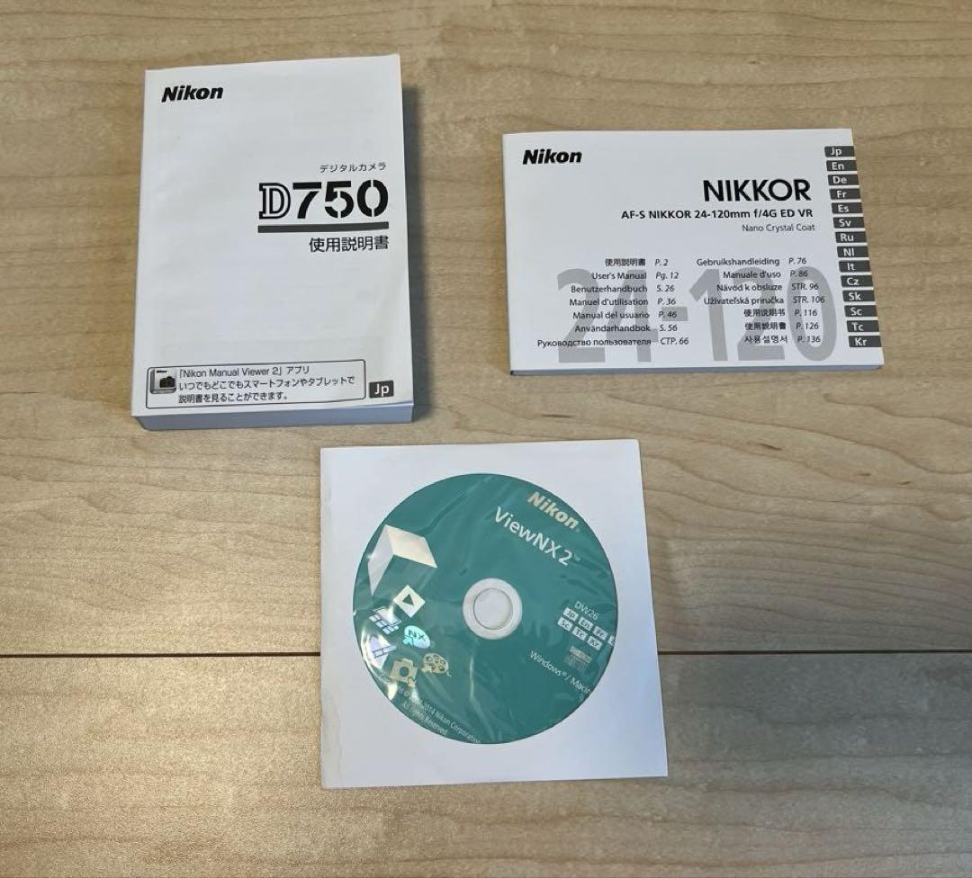 Nikon ニコン D750 24-120mm 4G VR Kit
