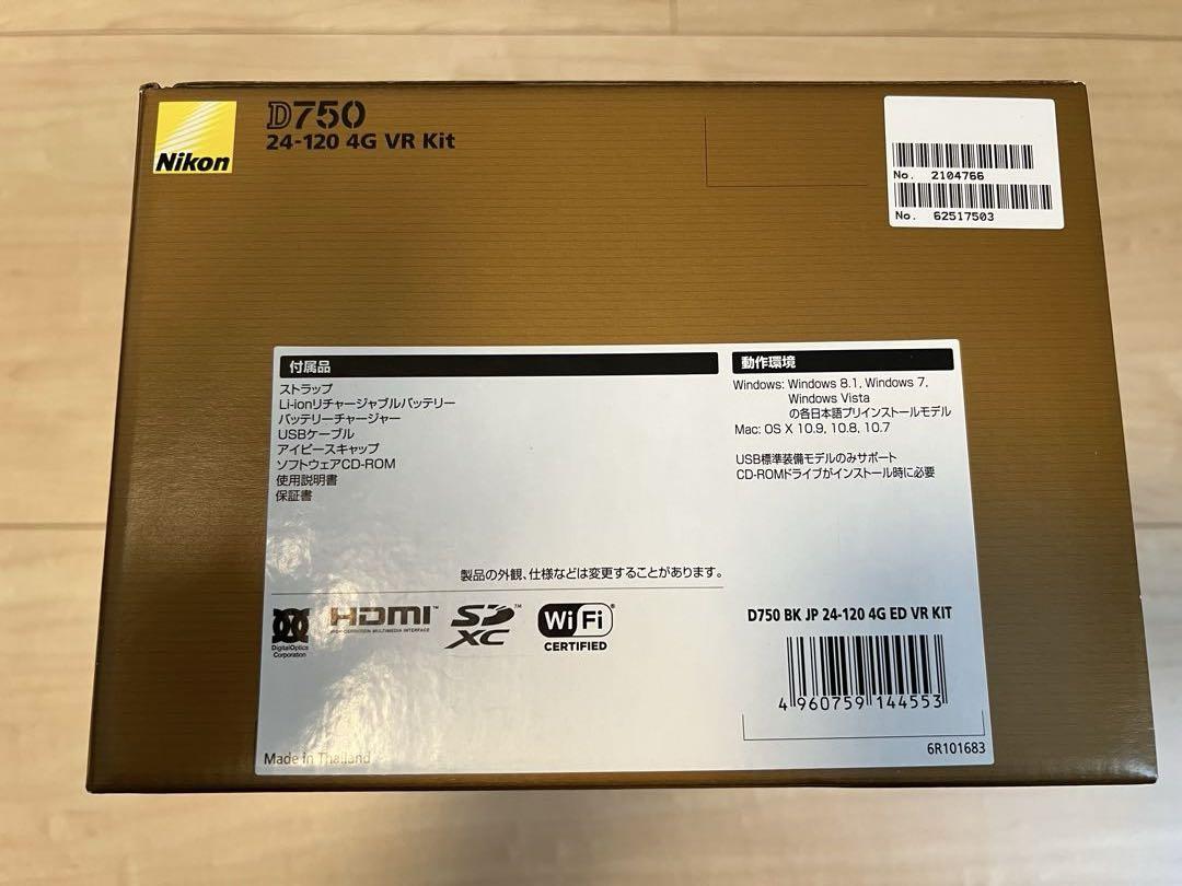 Nikon ニコン D750 24-120mm 4G VR Kit