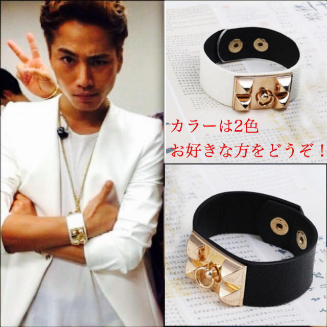 メルカリ 三代目jsb 登坂広臣 着用タイプ スタッズレザーブレスレット 2 000 中古や未使用のフリマ