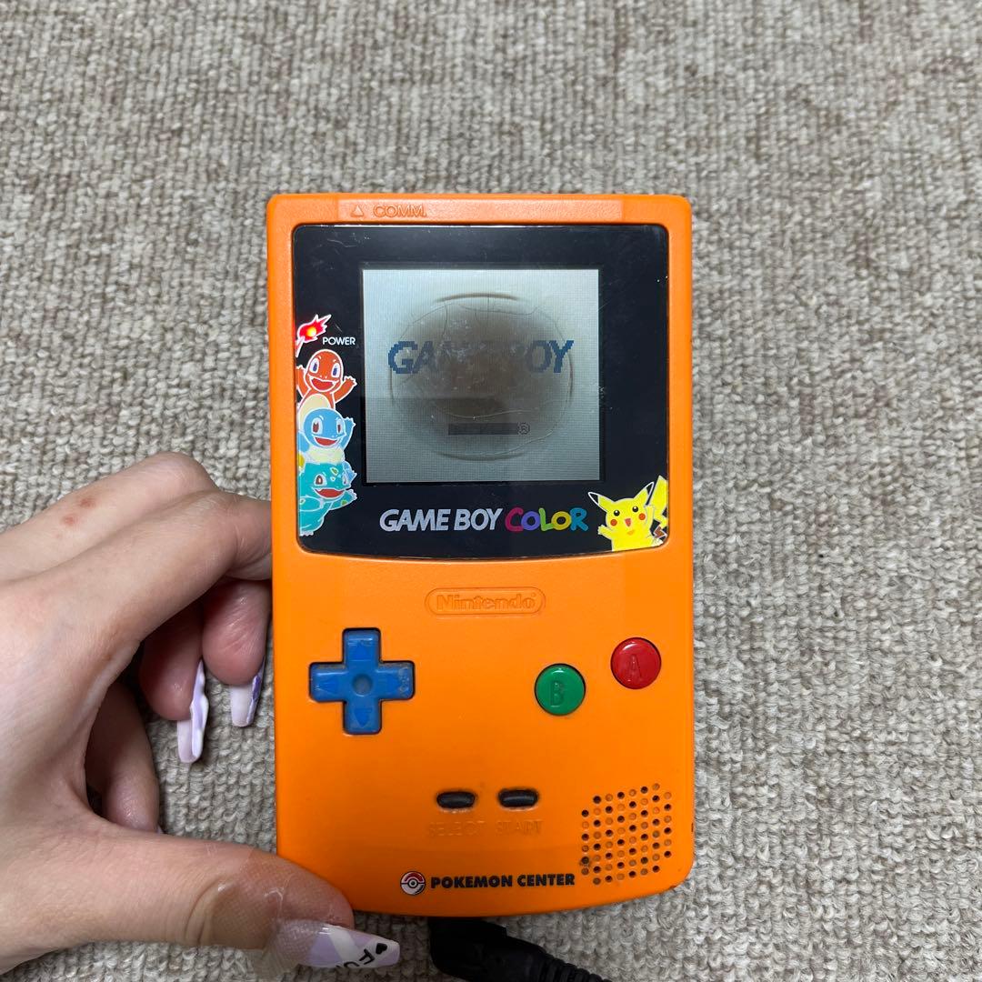 ポケモンセンター