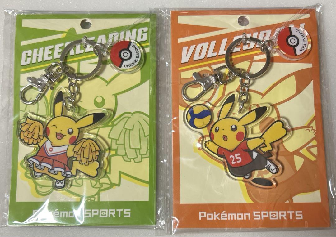 アクリルキーホルダー Pokemon SPORTS ポケモンセンター限定
