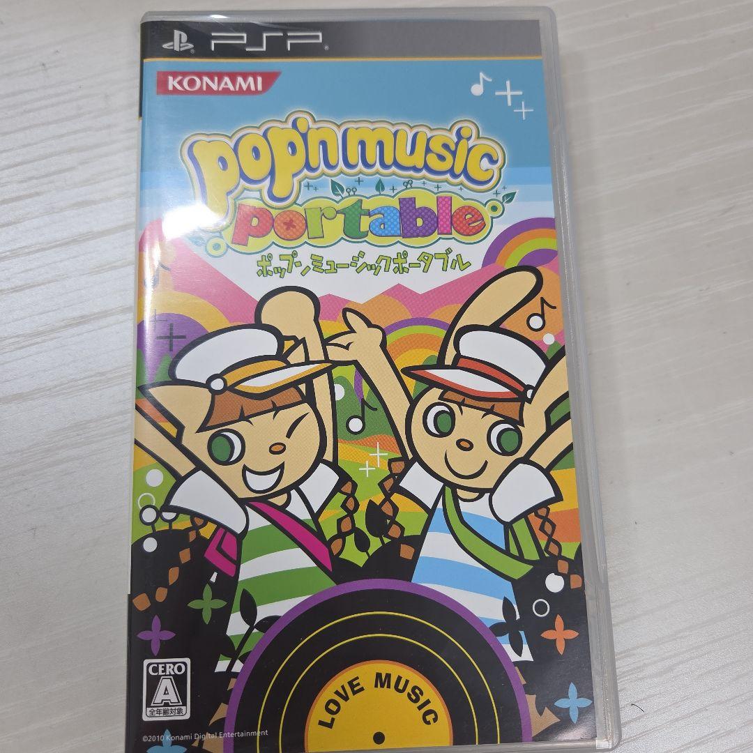 【値下げ】 ポップンミュージックポータブル PSP メルカリ - ニンテンドー3DS/2DS
