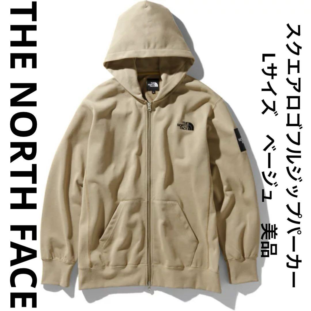 ザノースフェイス　スクエアロゴフルジップパーカー　Lサイズ　ベージュ　美品
