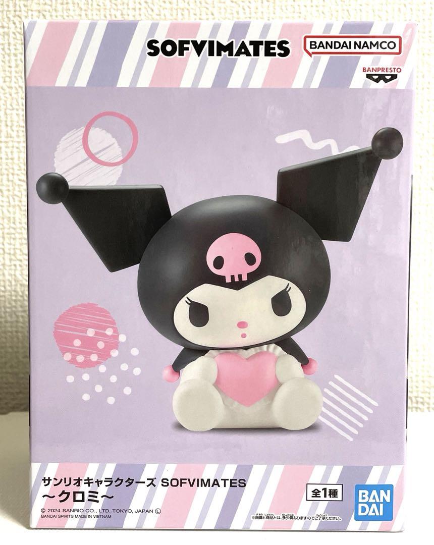 Sanrio Characters SOFVIMATES My Melody Figure NEW Banpresto