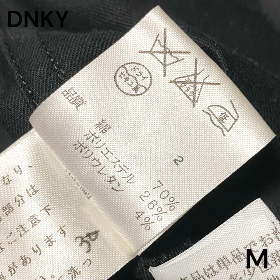 【極美品】DNKY ノーカラーオープンジャケット ブラックM 極美品】DNKY ノーカラーオープンジャケット ブラックM - メルカリ