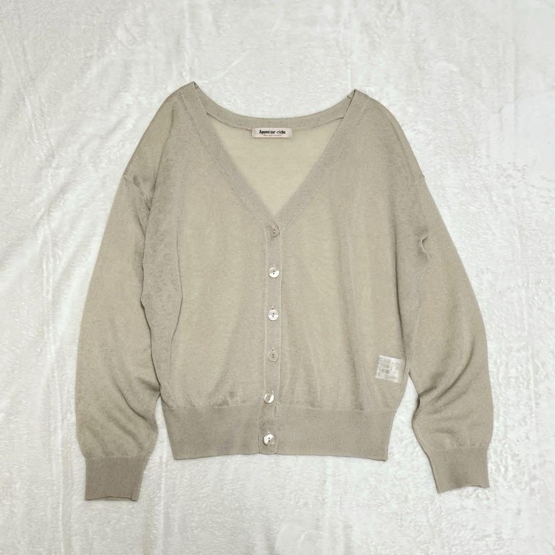 美品✨ アプワイザーリッシェ カーディガン 20SS シアー 洗濯可 長袖 美品✨ アプワイザーリッシェ カーディガン 20SS シアー 洗濯可 長袖
