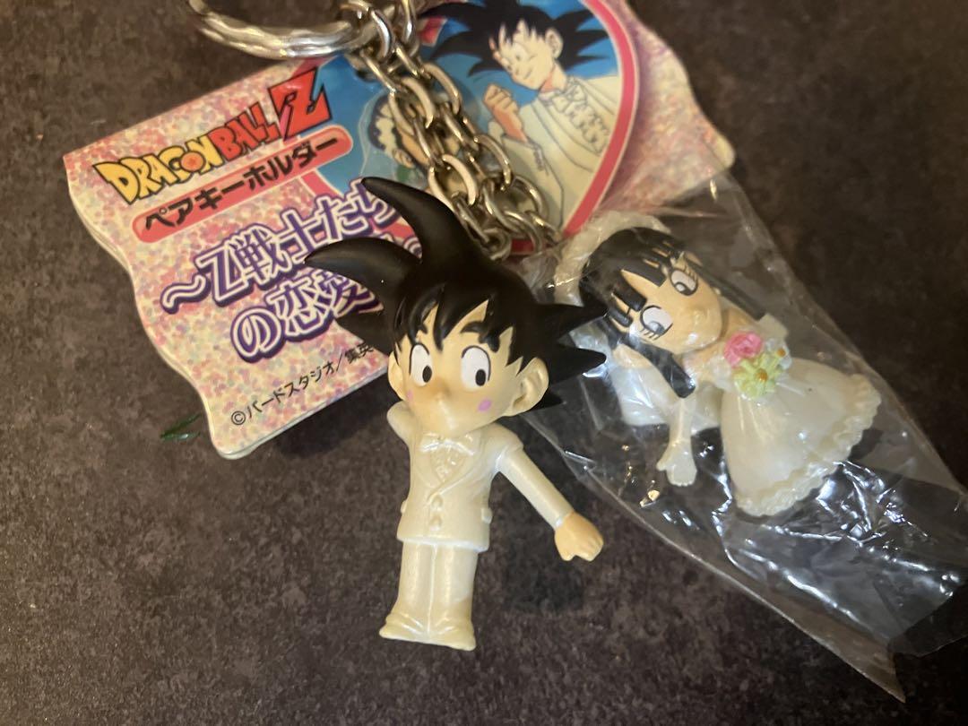 期間限定値下げ！DRAGON BALL Z ペアキーホルダー悟空&チチ