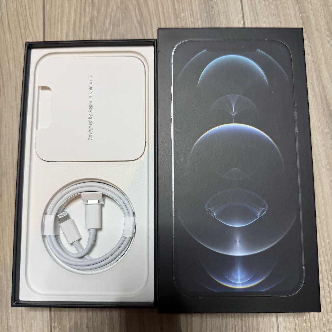 iPhone12 pro max 256GB SIMフリー おまけ付き