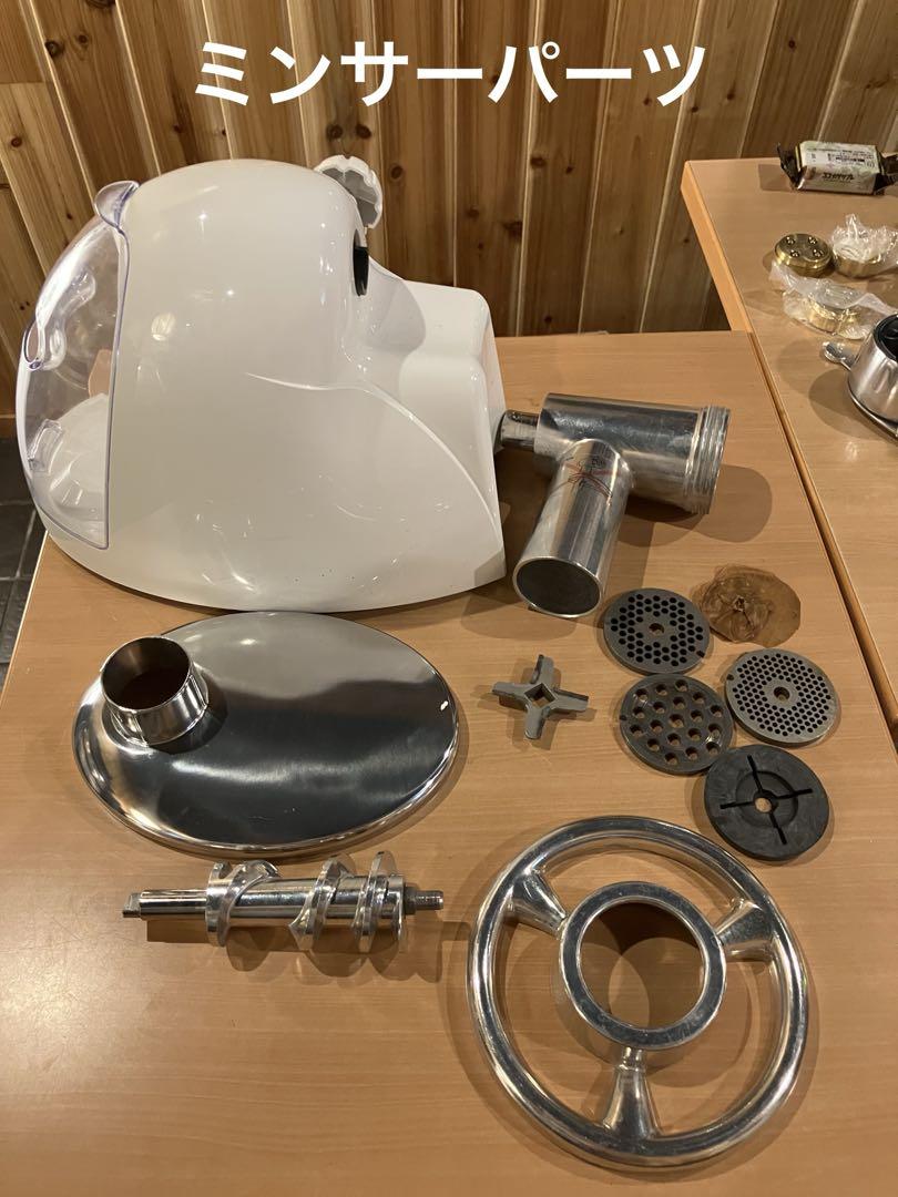 デロンギ パスタメーカー＆スーパーミンサー KMG1200J 中古 説明