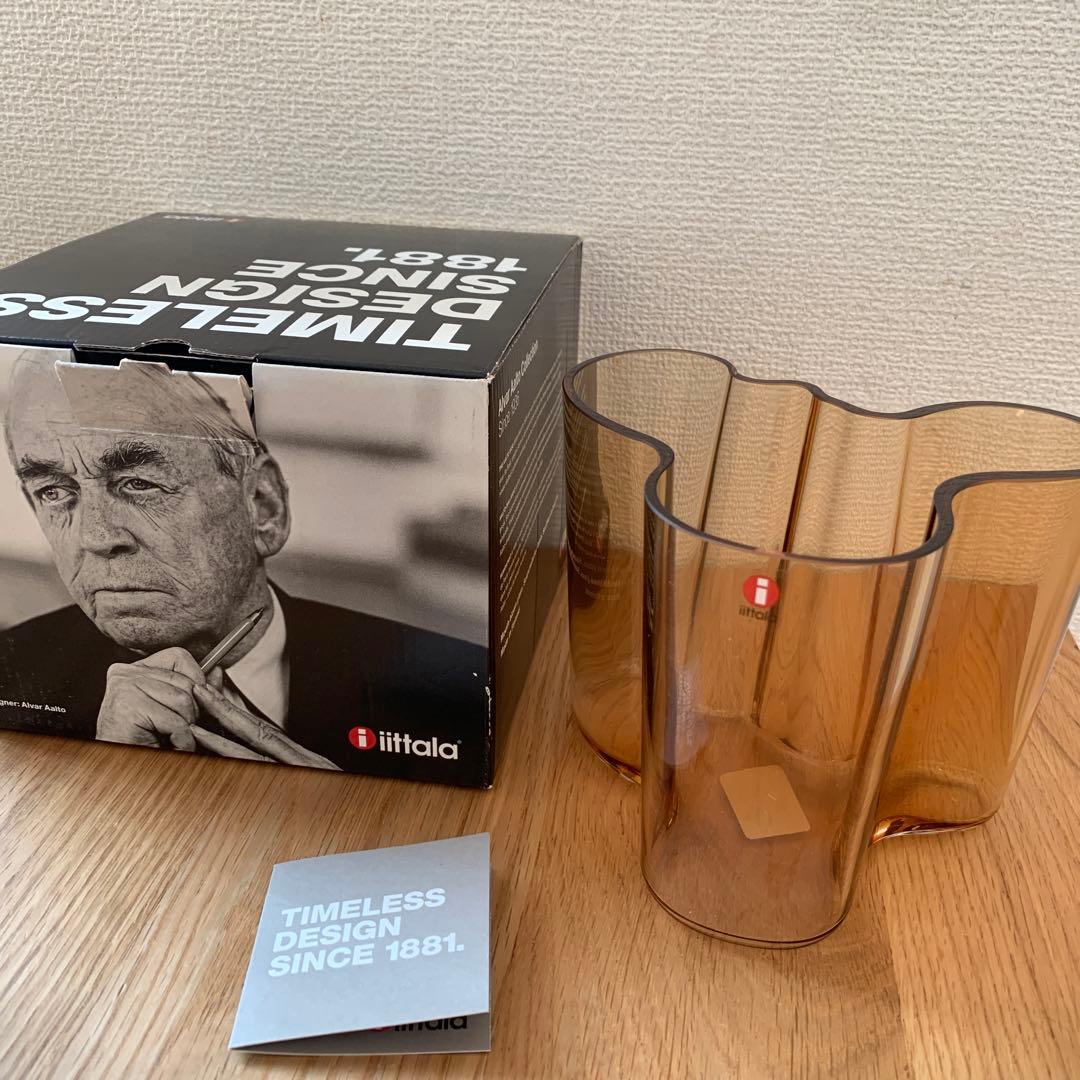 オンラインショップ イッタラ アルヴァ・アアルト フラワーベース 12cm