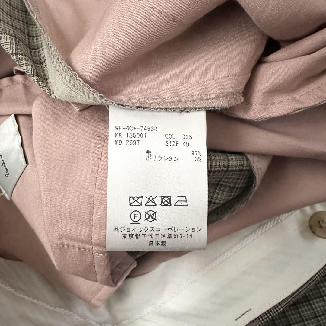 未使用級❤️ポールスミス　セットアップ　グレンチェック　ダブル　切り替え　L