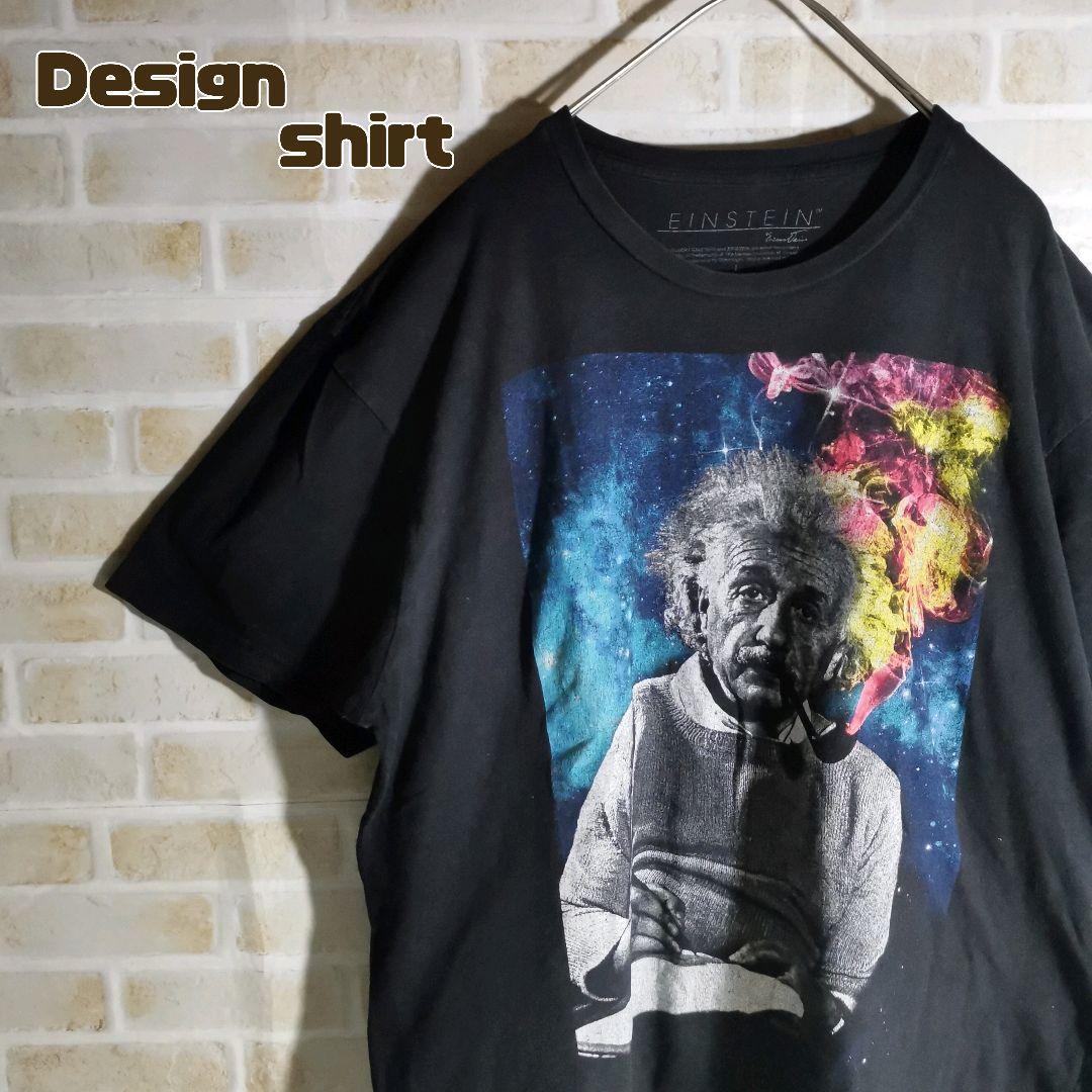 デザイン Tシャツ 半袖 黒 アインシュタイン 銀河 7,022円