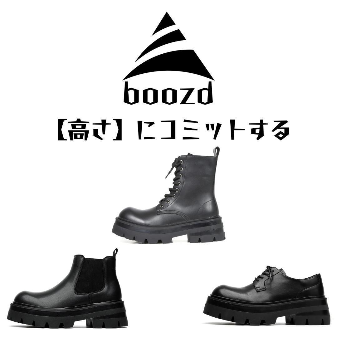 27.5m13cm身長UPメンズシークレットブーツシューズ厚底靴黒男コスプレAC