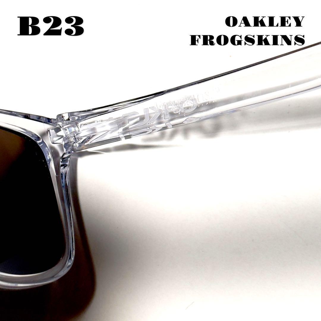 オークリー FROGSKINS