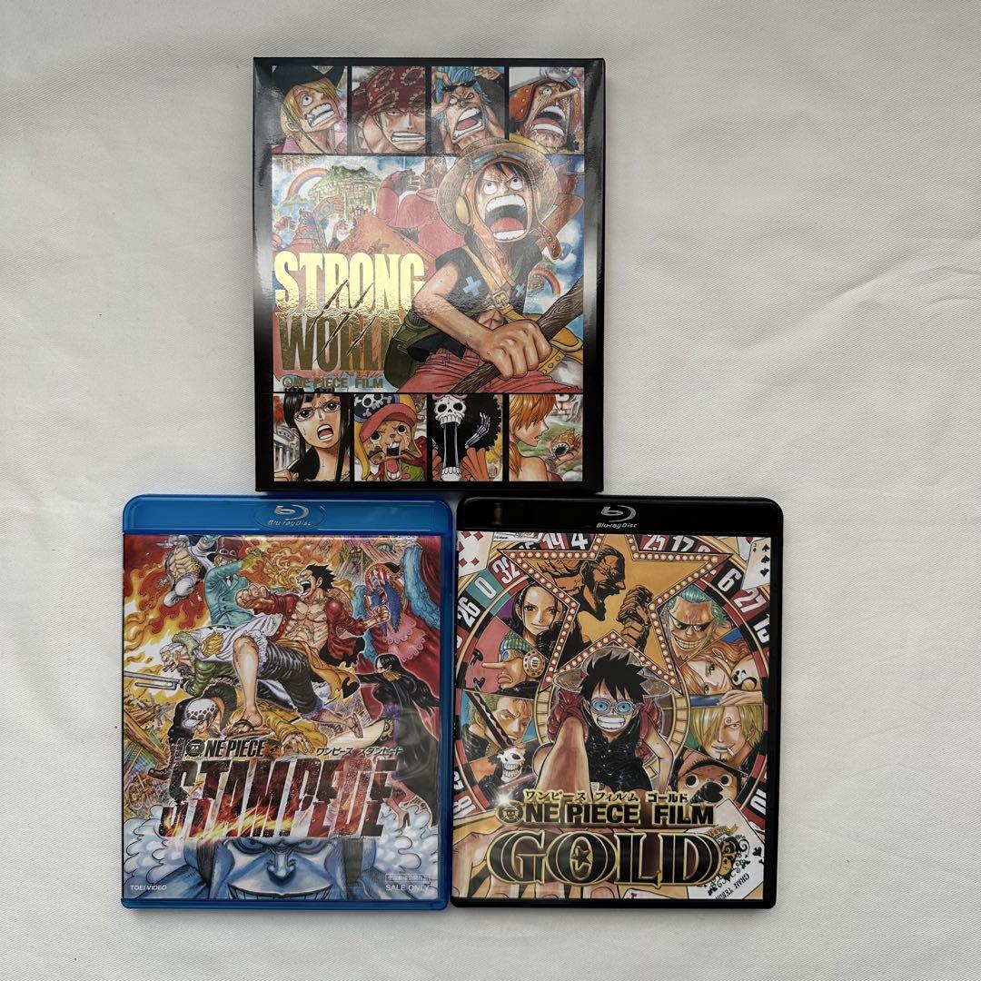 劇場版ワンピース DVD ブルーレイ 3本セット スタンピード