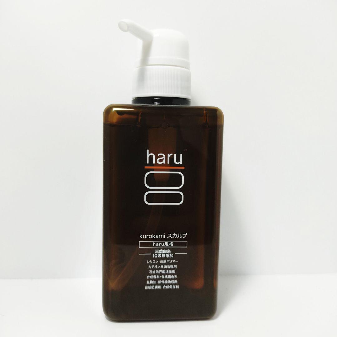全ての 400ml 黒髪スカルプ・プロ kk様専用 haru - シャンプー - www 全ての 400ml 黒髪スカルプ・プロ kk様専用 haru - シャンプー - www