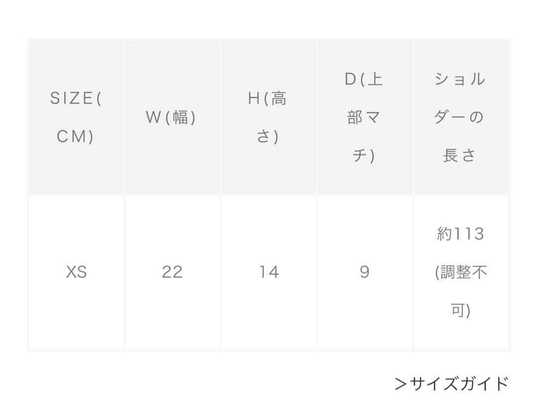 バッグ Herve Chapelier 2851W