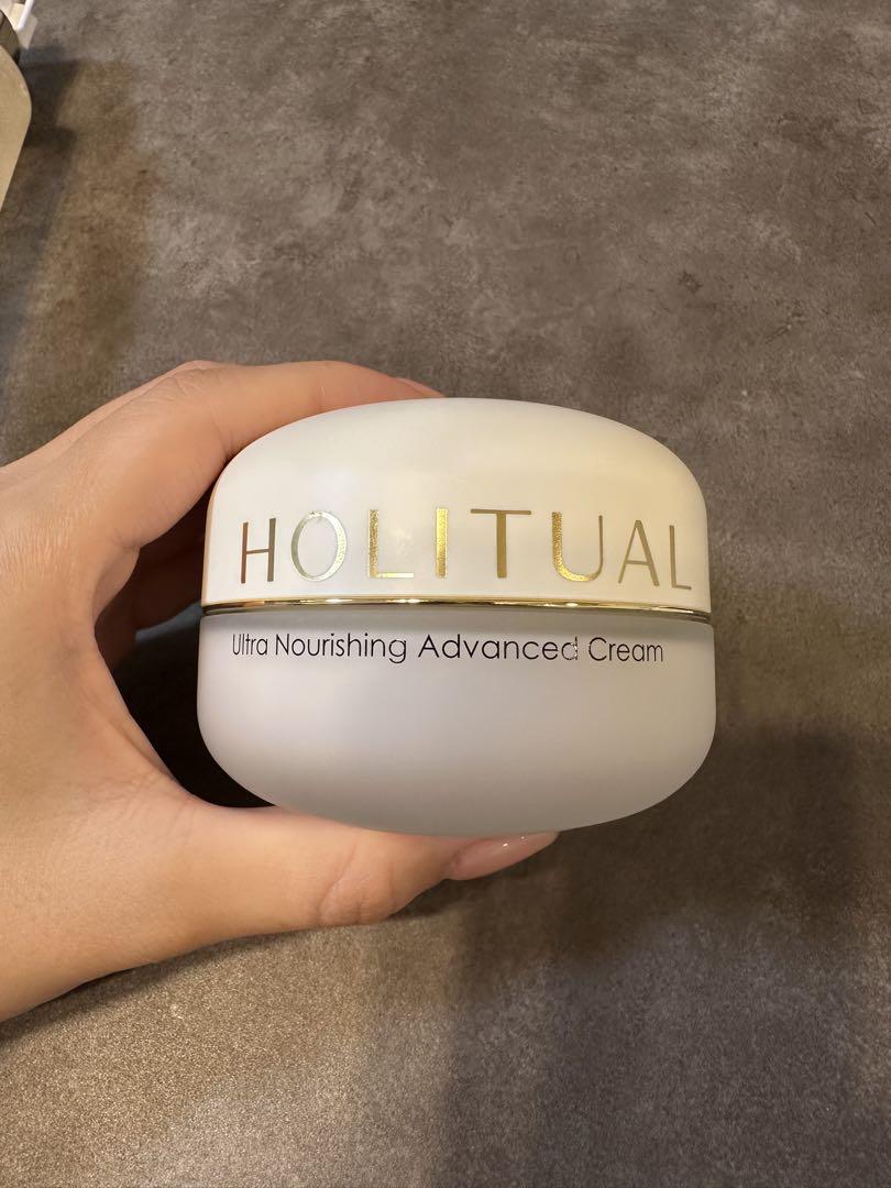 HOLITUAL/ホリチュアル　セラム クリーム