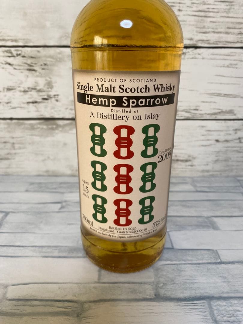 キャンベルタウンジャーニー 10年 & ヘンプスパロー 2009 15年 計2本 キャンベルタウンジャーニー 10年 & ヘンプスパロー 2009 15年 計2本