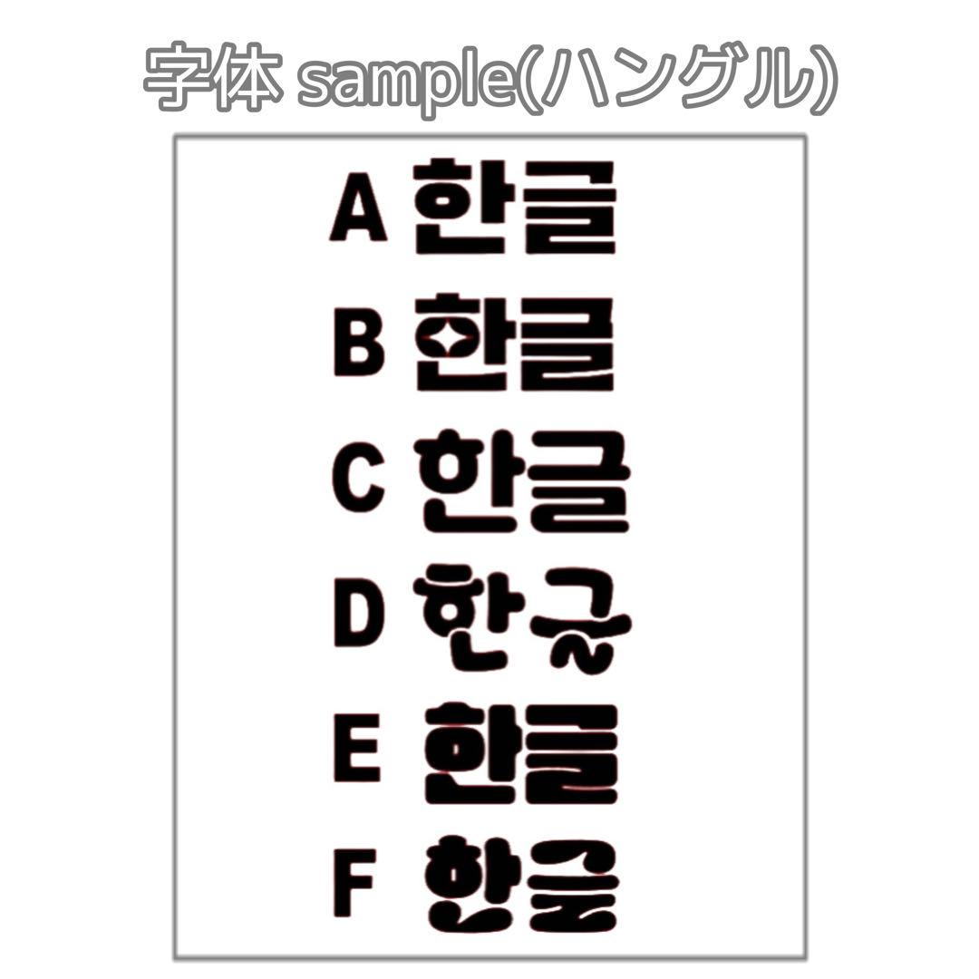 goo様