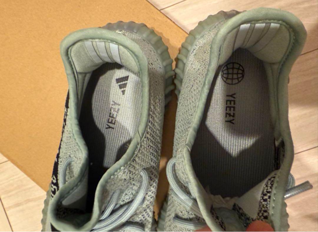 Yeezy Boost 350 イージーブースト