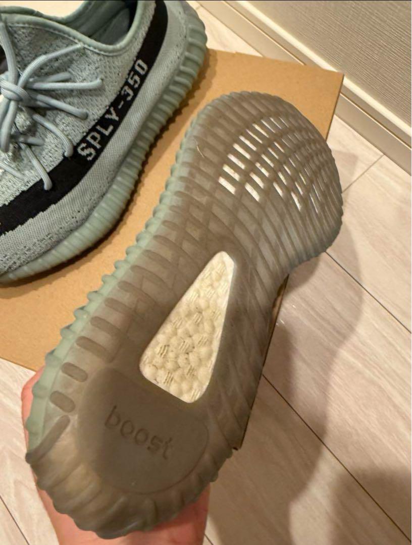 Yeezy Boost 350 イージーブースト