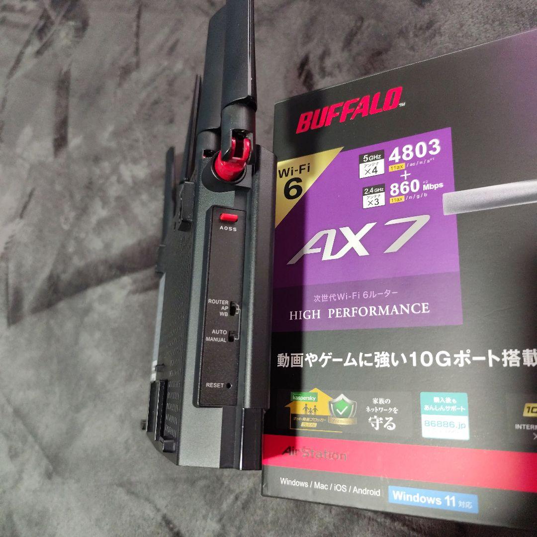 ジャンク】Buffalo WXR-5700AX7S 無線LANルーター - メルカリ