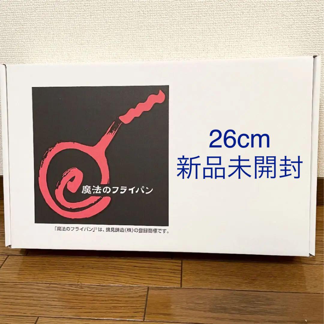 福袋セール】 調理器具 キッチン/食器-nomisec.com 福袋セール】 調理器具 キッチン/食器-nomisec.com