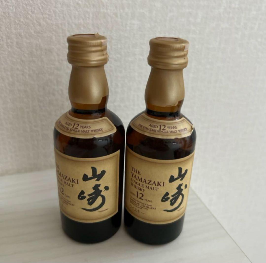 サントリー - 山崎12年、山崎シングルモルト　2本セット　新品未開封 新品未開封】サントリーシングルモルトウイスキー山崎12年 ミニ
