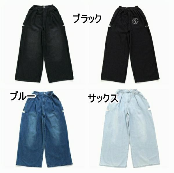 新品130-150 タックデニムワイドパンツ