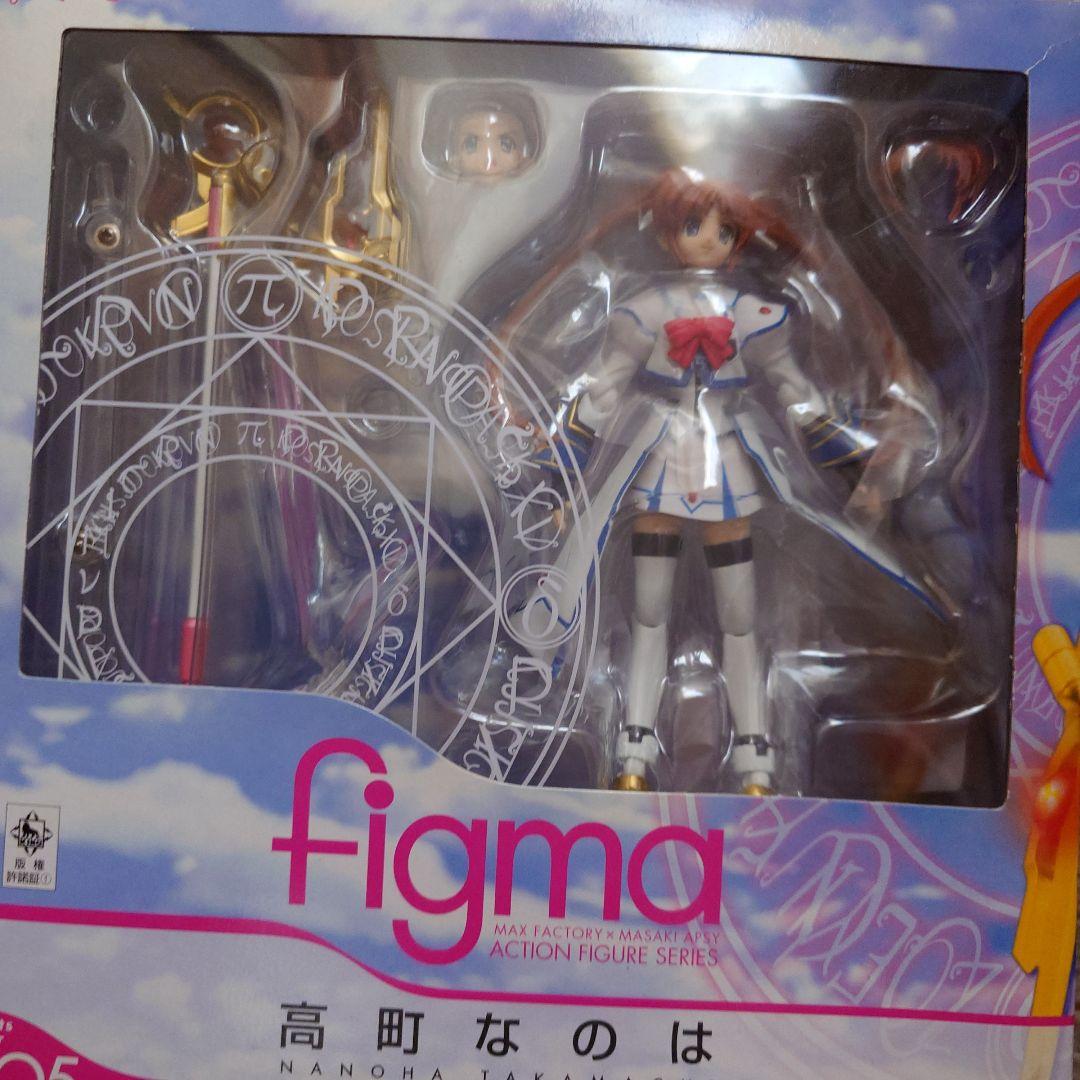 魔法少女リリカルなのは　フィギュアセット