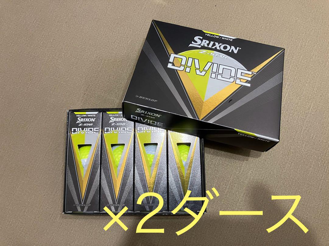 SRIXON Z STAR DIVIDE ゴルフボール 2ダース SRIXON 【2ダースセット】（24球）スリクソン Z-STAR XV